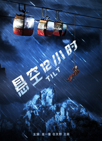 日韩免费视频在线观看